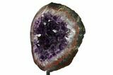 Amethyst Geode Section on Metal Stand - Dark Purple Crystals #171881-4